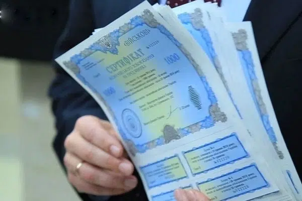 Рахунок 52 Довгострокові зобов'язання за облігаціями