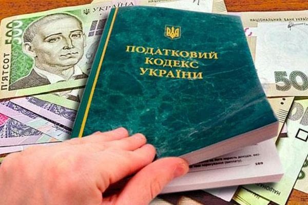 Рахунок 64 Розрахунки за податками й платежами