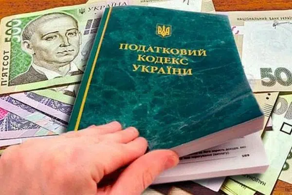 Рахунок 64 Розрахунки за податками й платежами