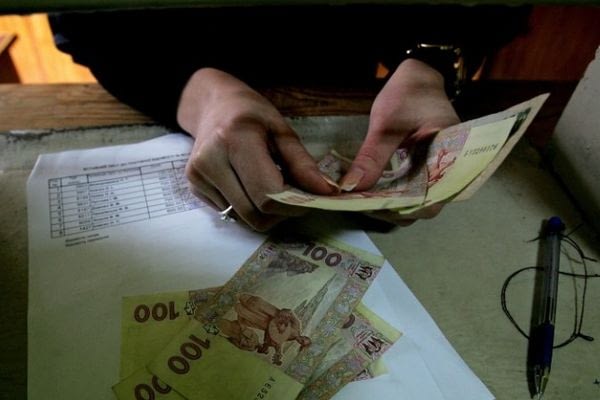 Рахунок 66 Розрахунки за виплатами працівникам