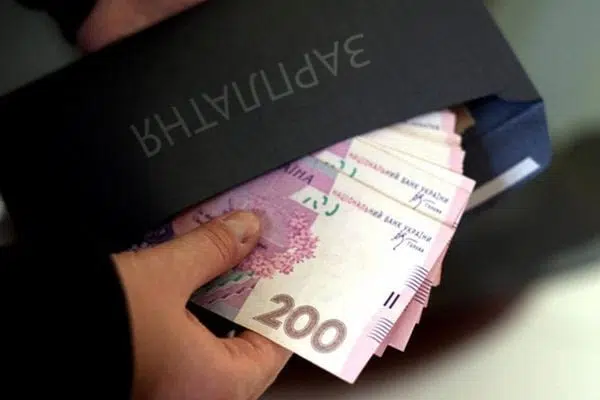 Рахунок 81 "Витрати на оплату праці"